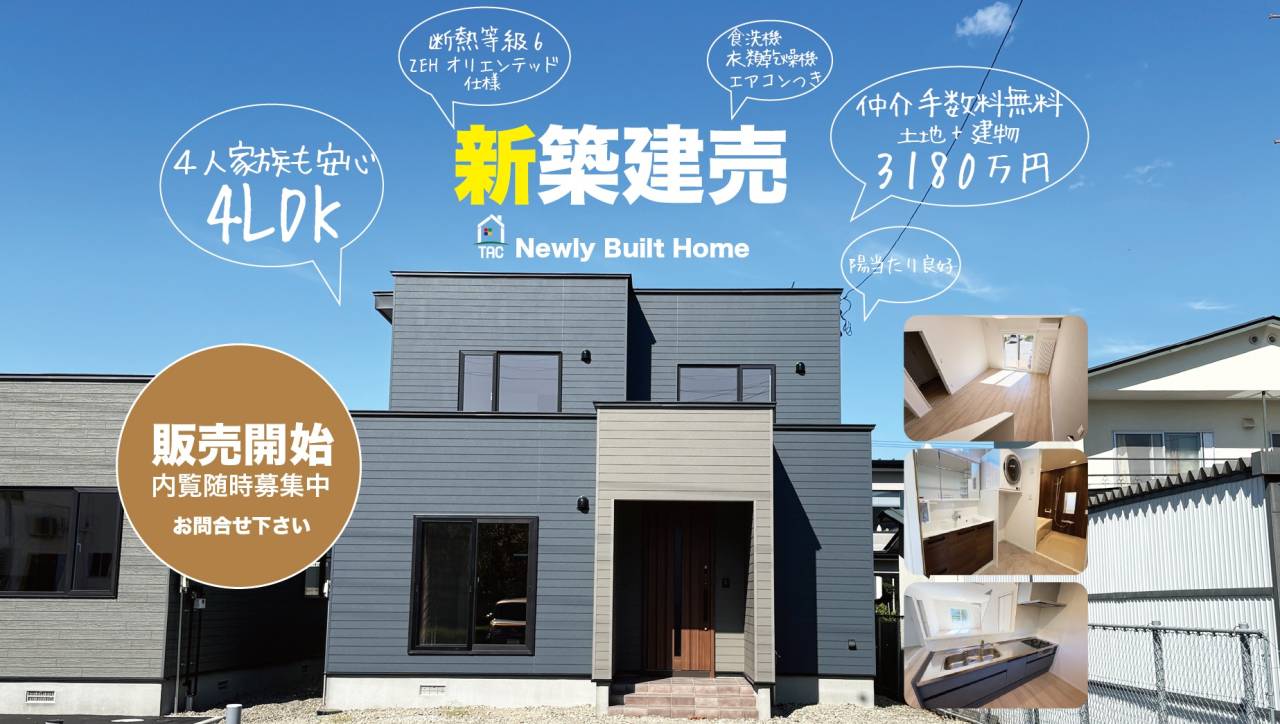 西15南33