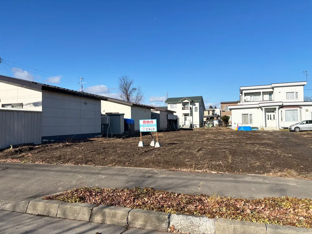 【価格変更】【仲介手数料無料】【売土地】南向き 約90坪  幕別町札内桜町　①