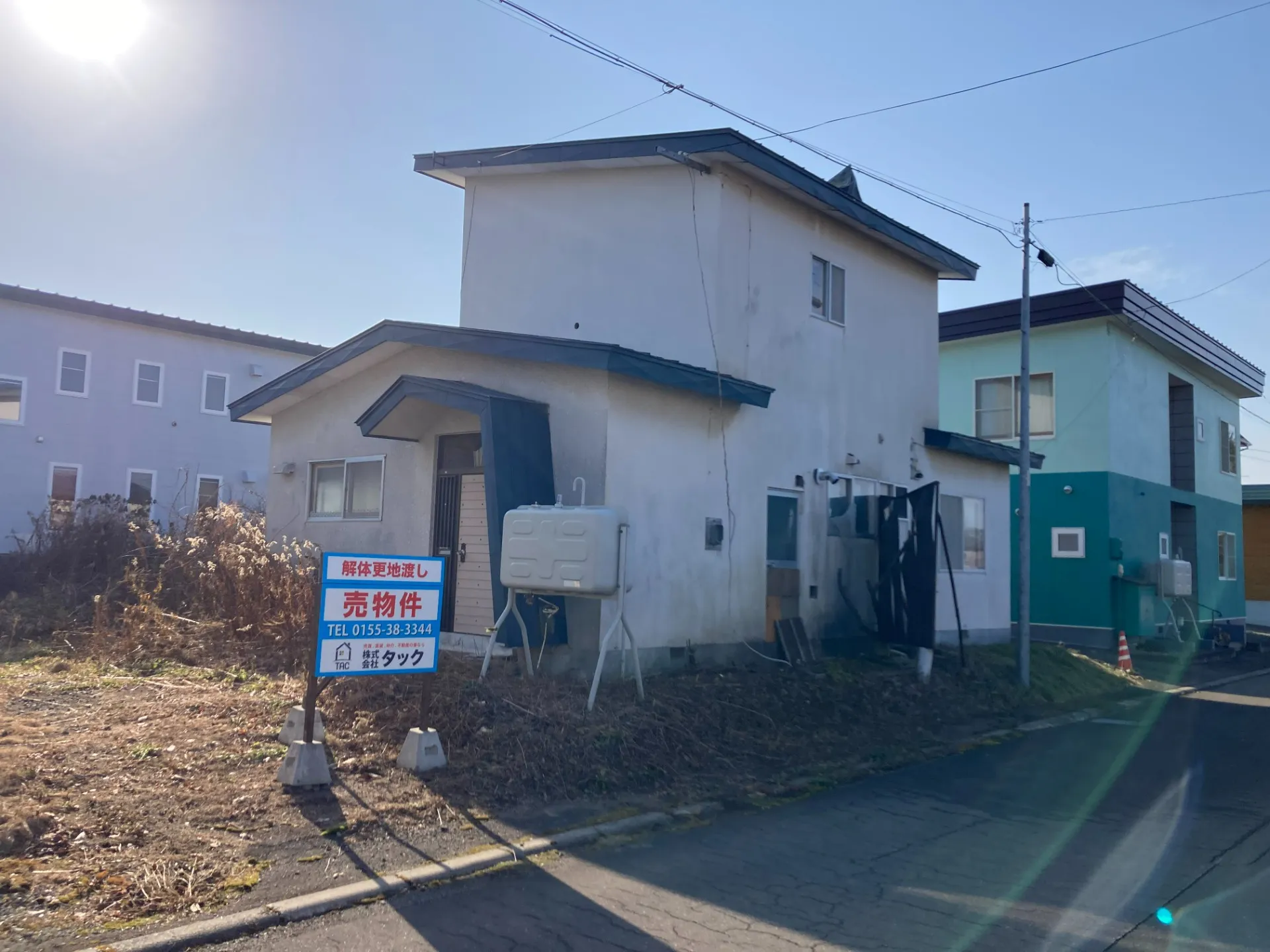 【売土地】解体更地渡し 3筆合計約105坪　幕別町宝町