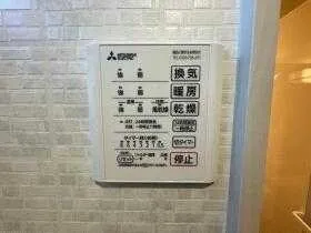 20260226153234_2.jpg