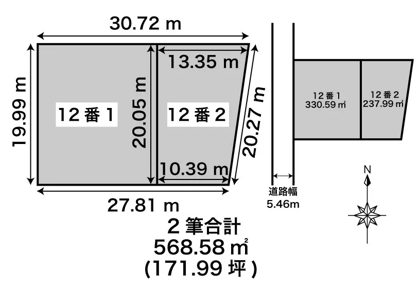 20260407124916.jpg