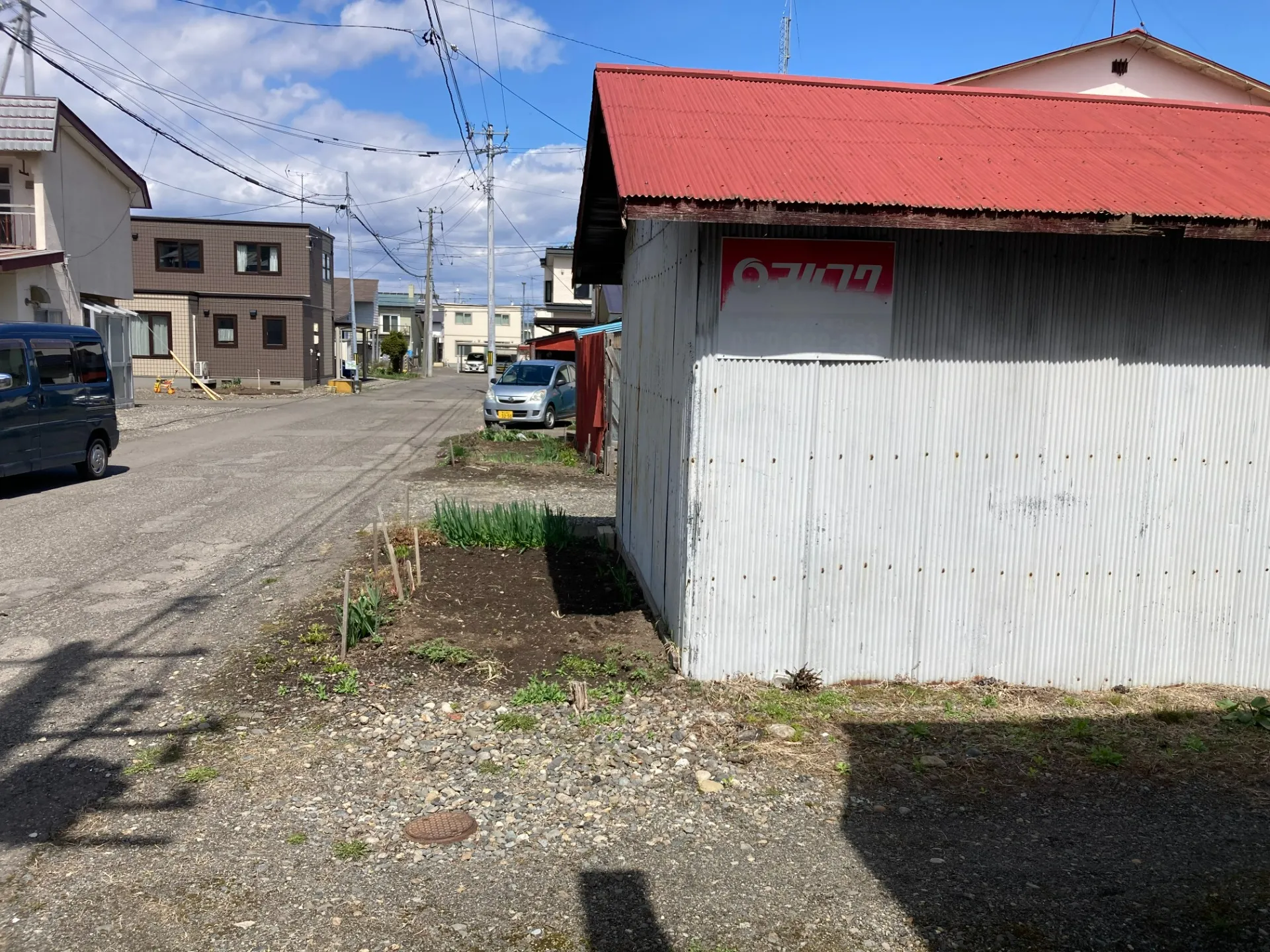 20260423150405.jpg