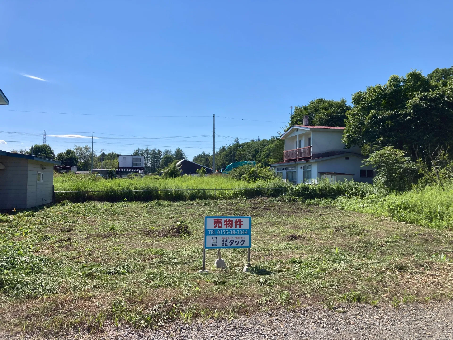 【売土地】86坪 音更町大通20丁目